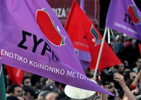 Supporters of SYRIZA on the march
